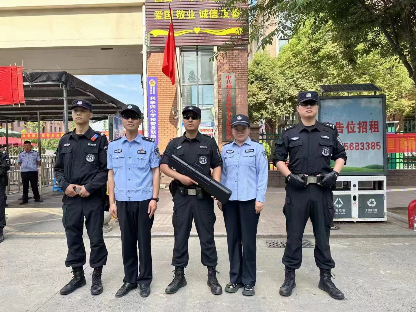 護(hù)航高考丨中科智鵬DR300-I 察打一體槍全力保障低空安全 護(hù)航高考丨中科智鵬DR300-I 察打一體槍全力保障低空安全